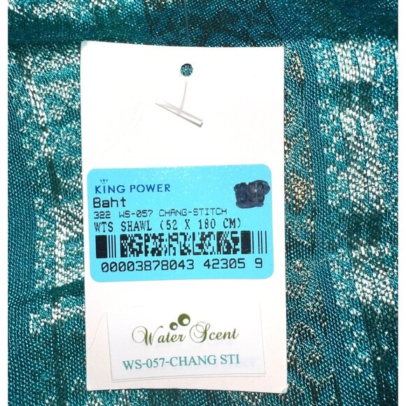 Turquoise & Gold Silk Elephant Print Scarf/Shawl 40.5”x 20.5”  Water Scent - Picture 5 of 5